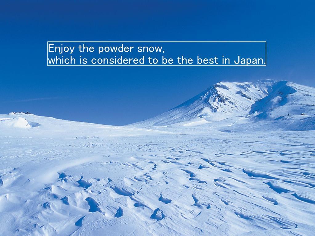 Asahidake Yumoto Yukomanso Higashikawa Exteriör bild