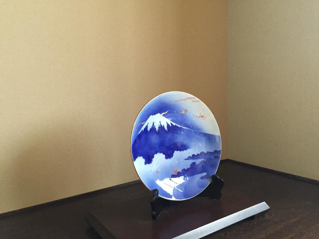 Asahidake Yumoto Yukomanso Higashikawa Rum bild